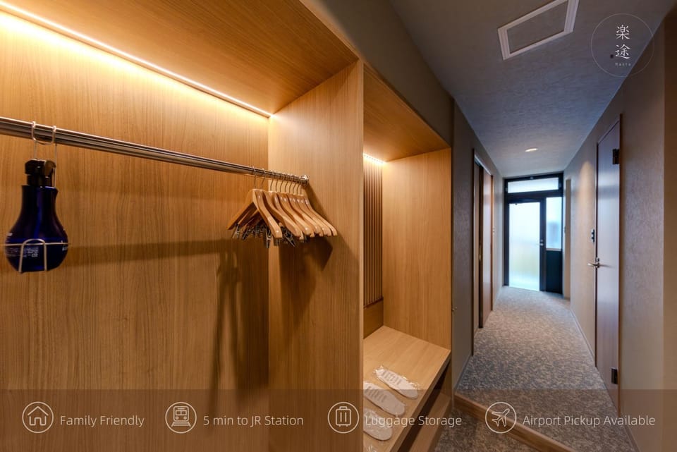 Racto Hotel Higashijujo Omomuki 楽途ホテル 東十条 趣 Apartment in Saitama Prefecture