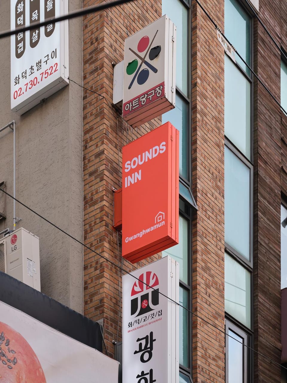 Sounds Inn Gwanghwamun Hostel in Seoul