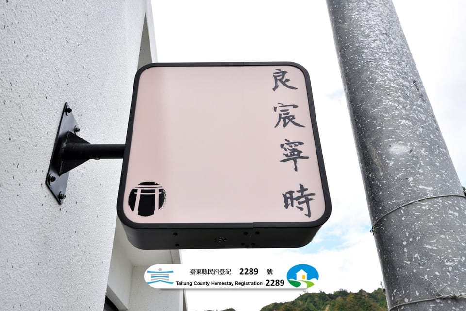 Logo/Certificate/Sign