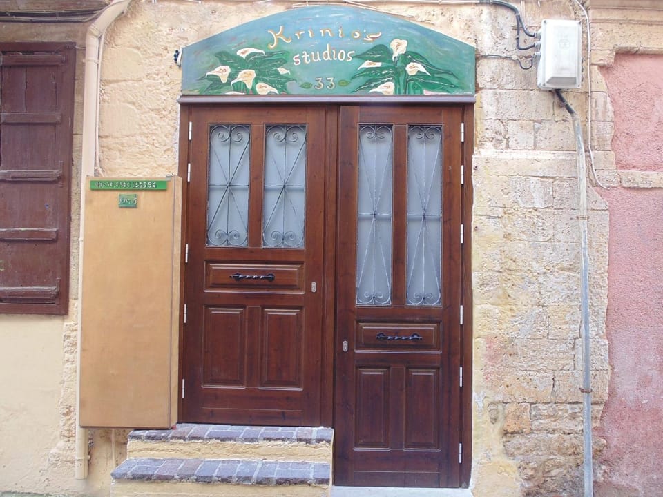 Facade/entrance