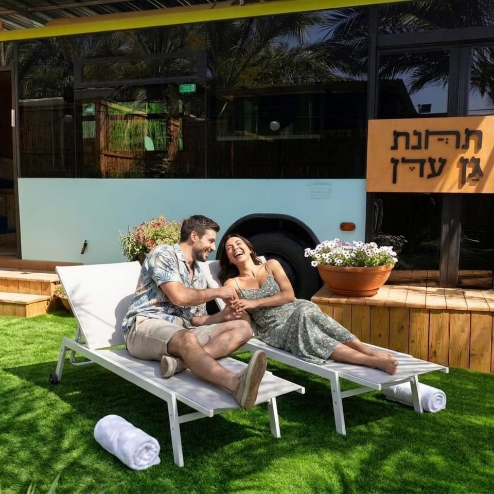 תחנת גן עדן - Paradise Station Apartment in North District