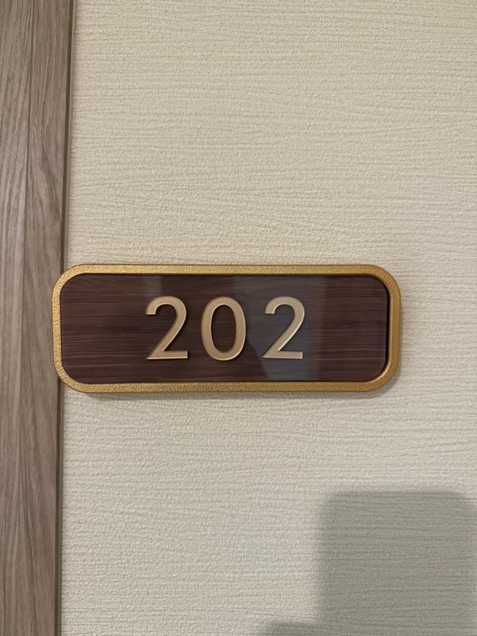 Property logo or sign