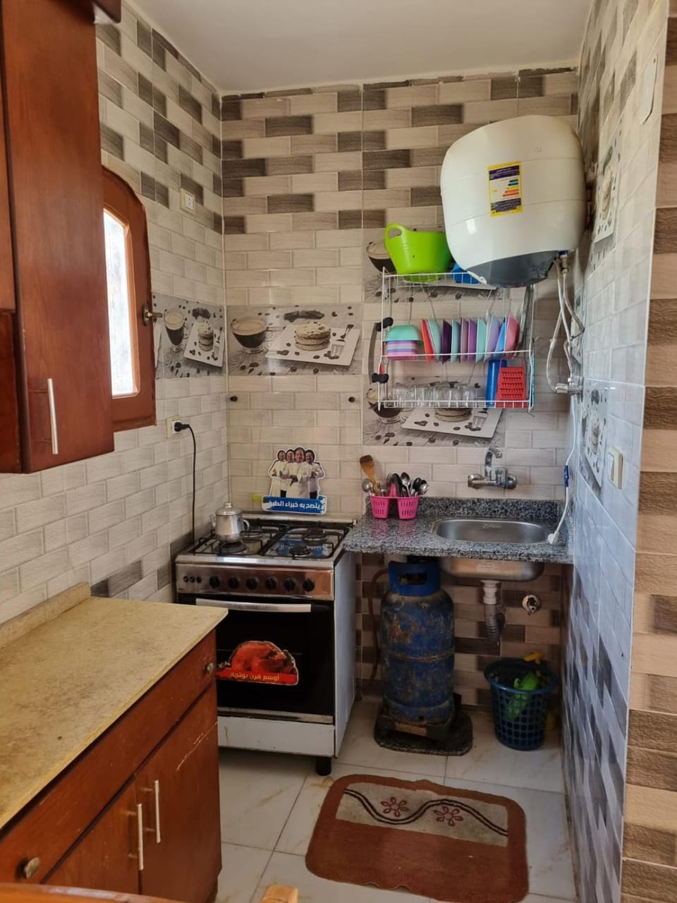 Andalusia village Apartment in Egypt