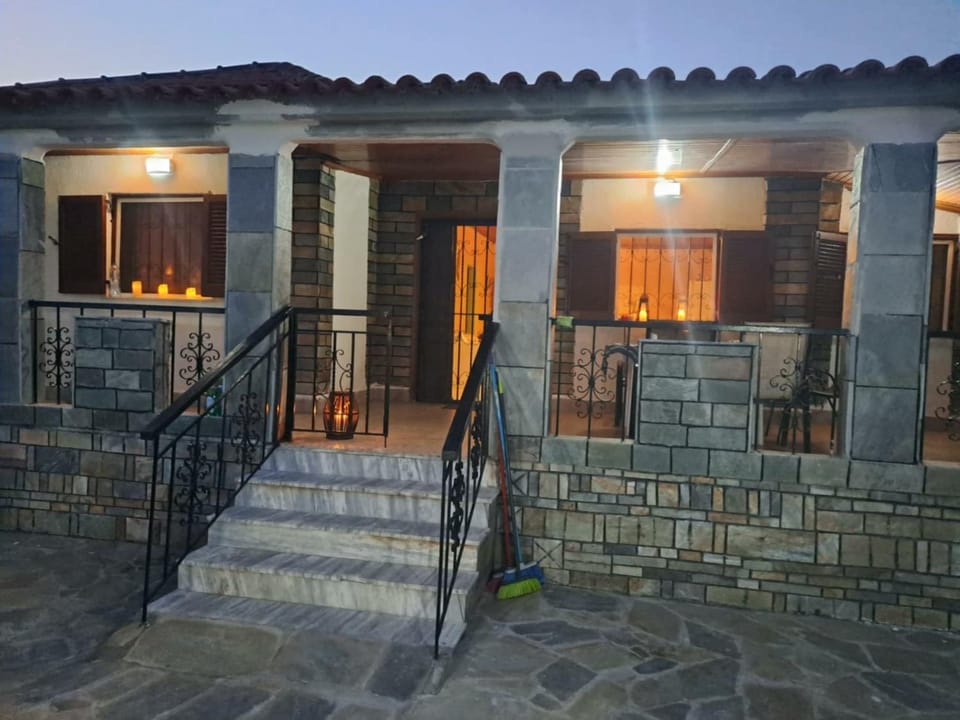 Balcony/Terrace, Entertainment