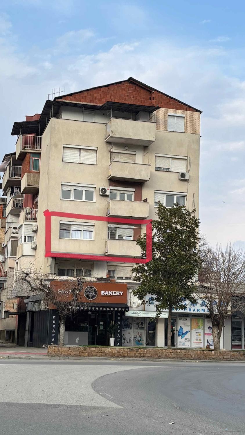 GSP Apartment At the heart of the city Apartment in North Macedonia