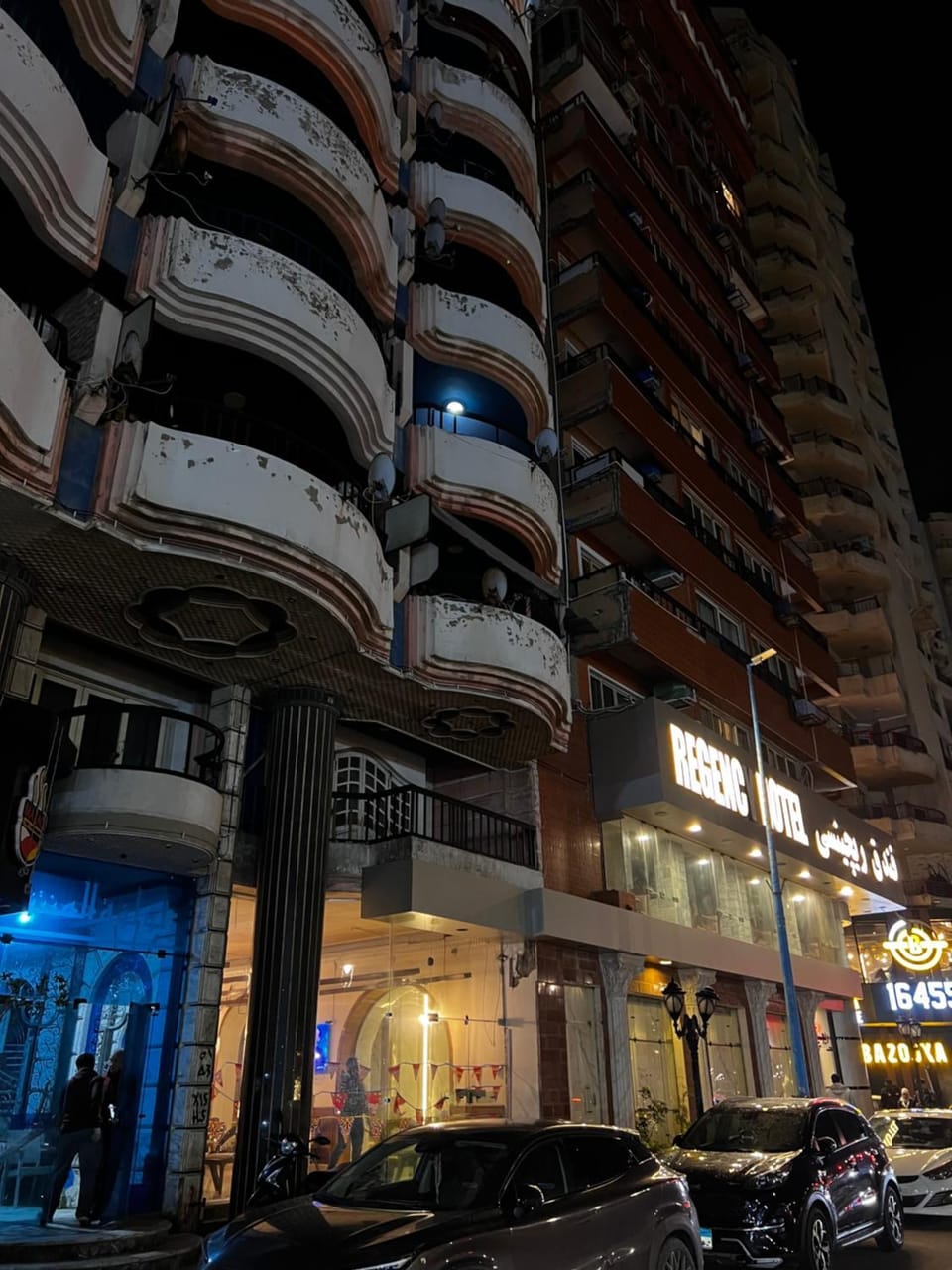Property building