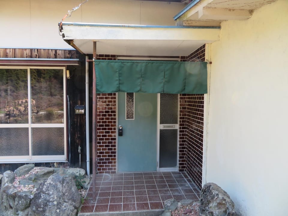 Denchiやまのうち Apartment in Japan