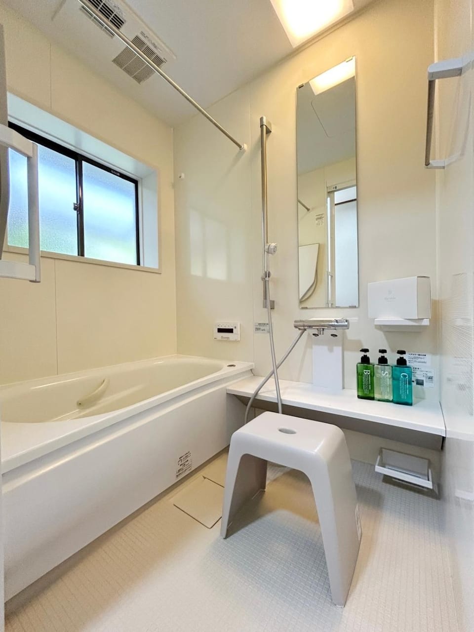 Bathroom, Bath