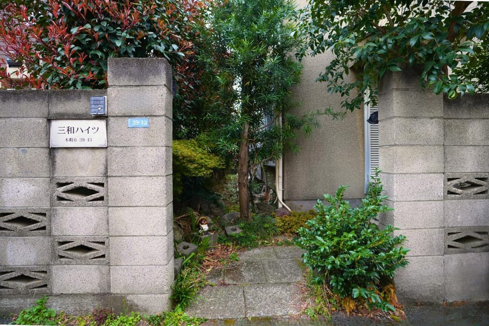 Facade/entrance
