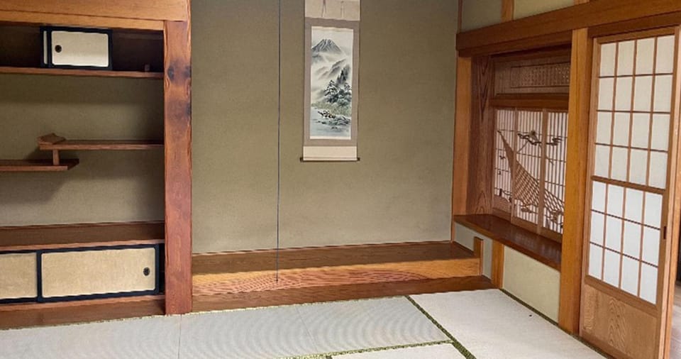 森灯庵 Apartment in Japan