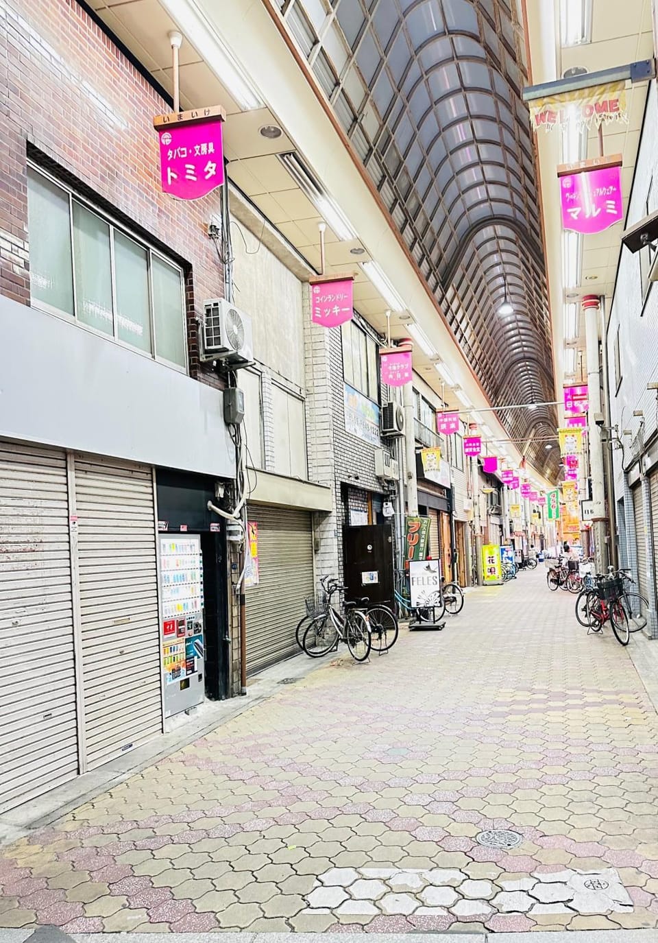 桜花の御墅16館 Bed and Breakfast in Osaka