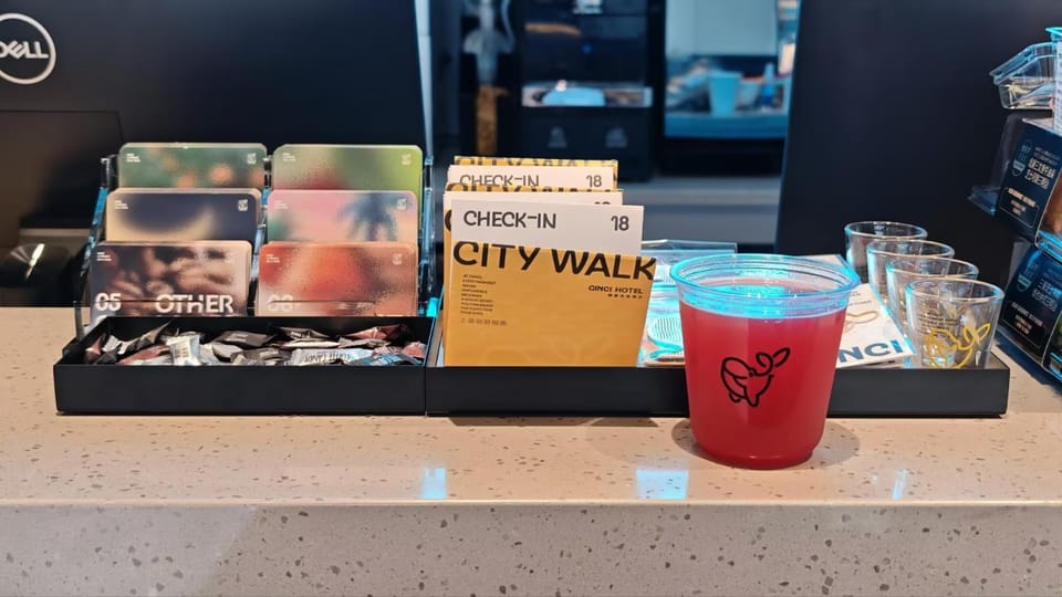 上海鲸喜连连酒店上海虹桥韩国街店 Hotel in Shanghai