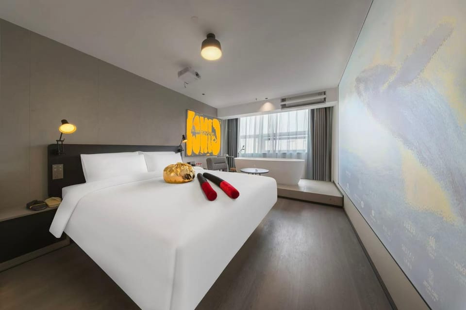 上海鲸喜连连酒店上海虹桥韩国街店 Hotel in Shanghai
