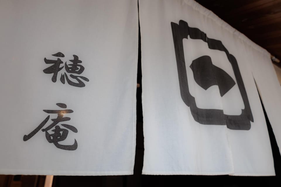 Decorative detail, Logo/Certificate/Sign