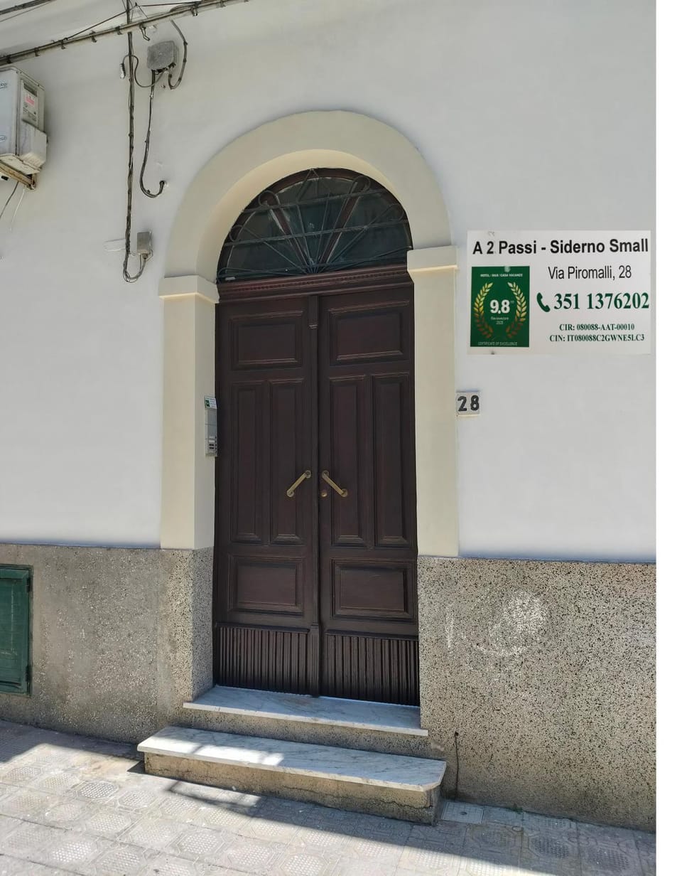 Property building, Patio