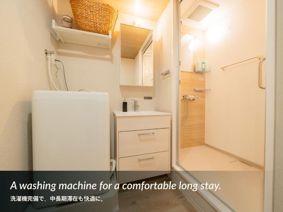 unito residence IKEBUKURO Naka-itabashi Apartment in Japan