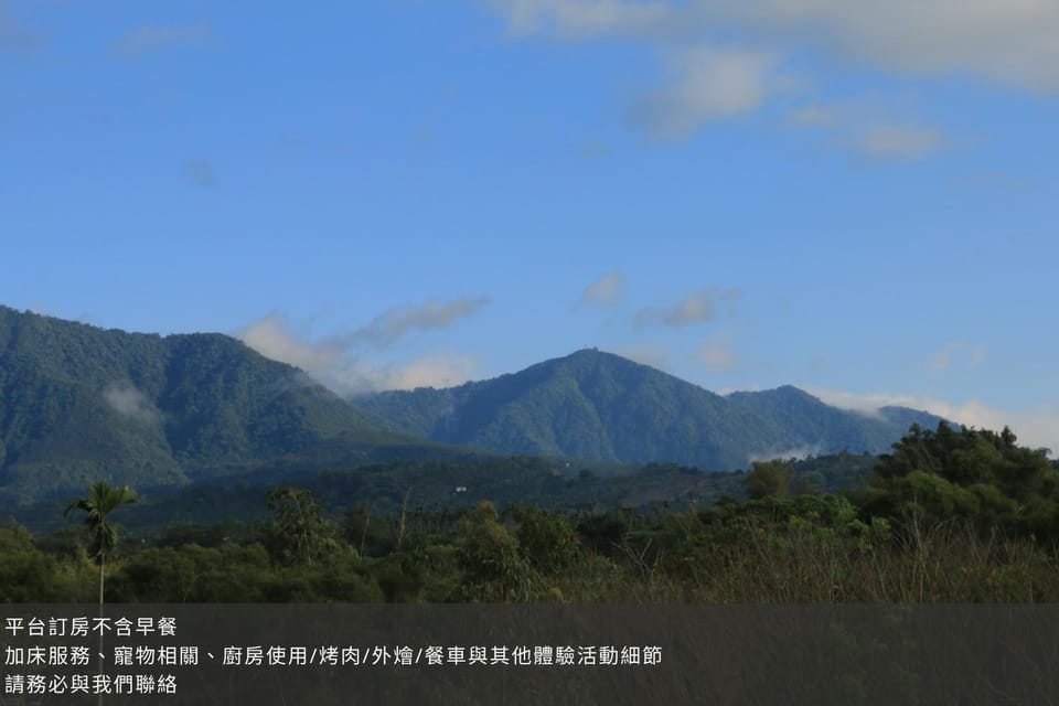 Mountain view