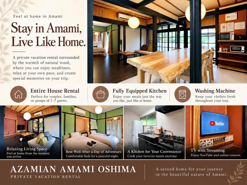 あざみ庵 奄美大島 Apartment in Japan