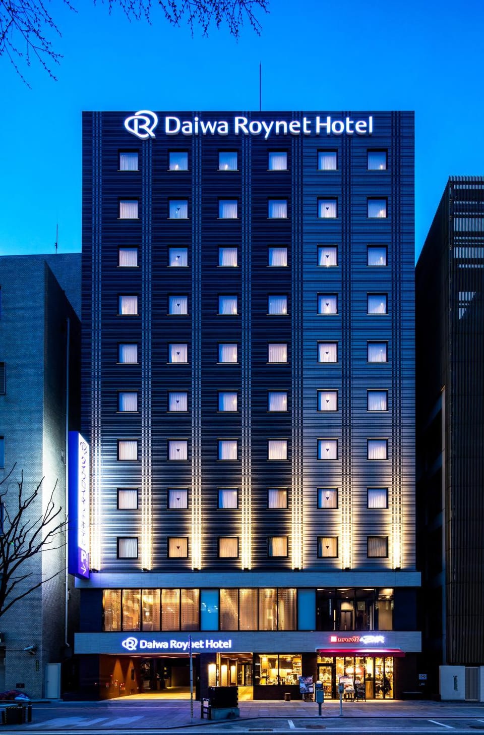 Property building, Facade/entrance, Sunset
