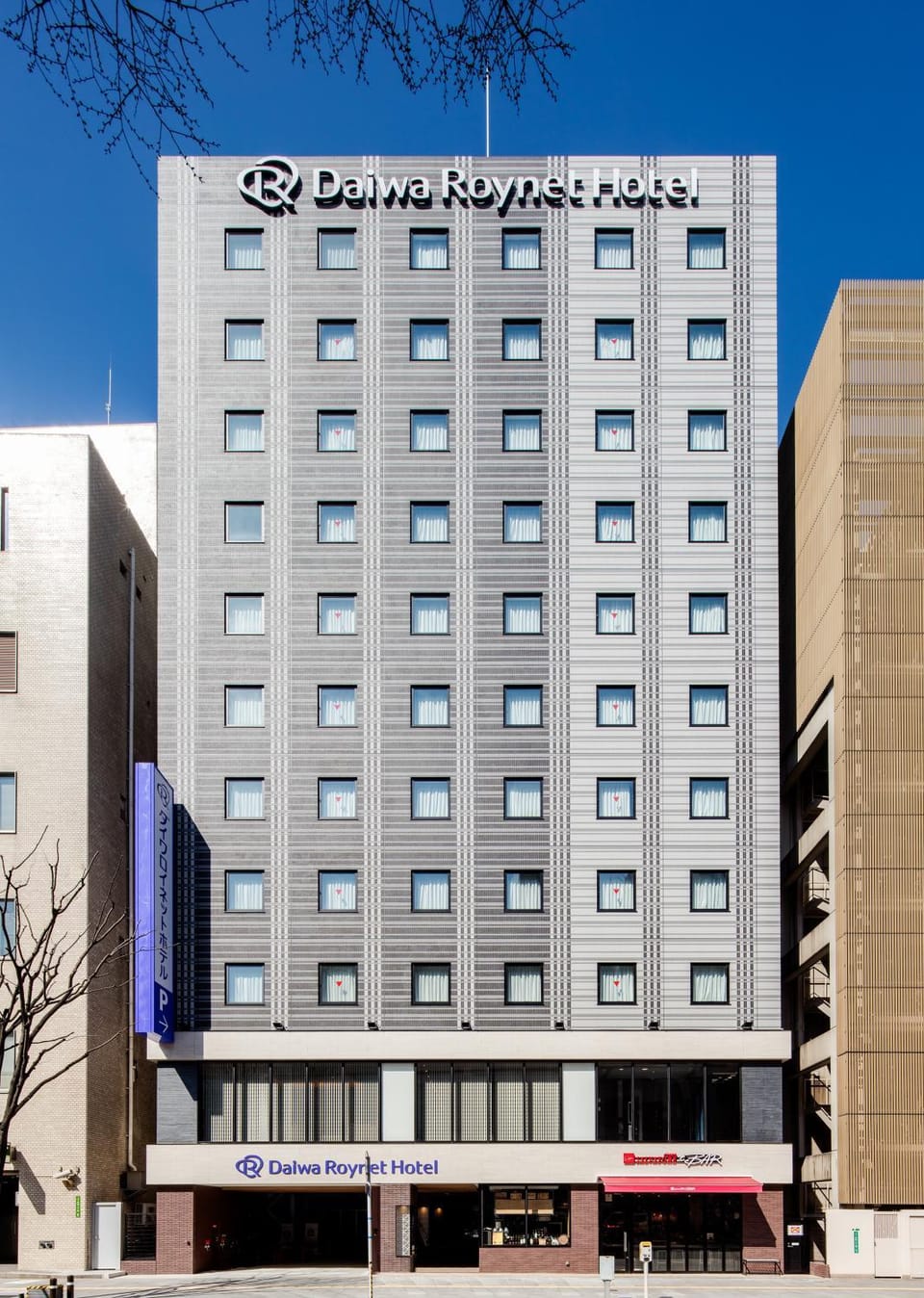 Property building, Facade/entrance, Day