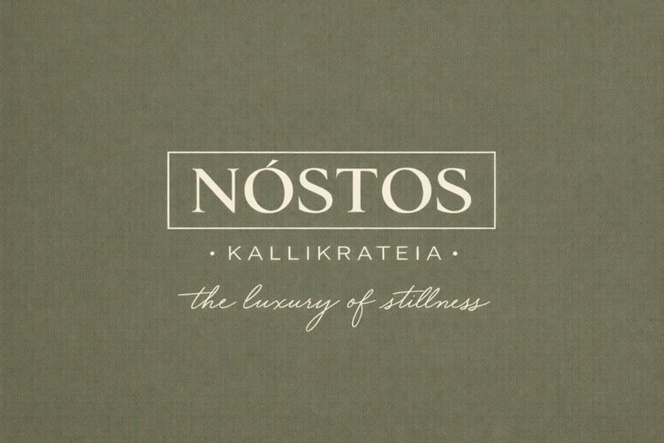 Nóstos Kallikrateia House in Halkidiki