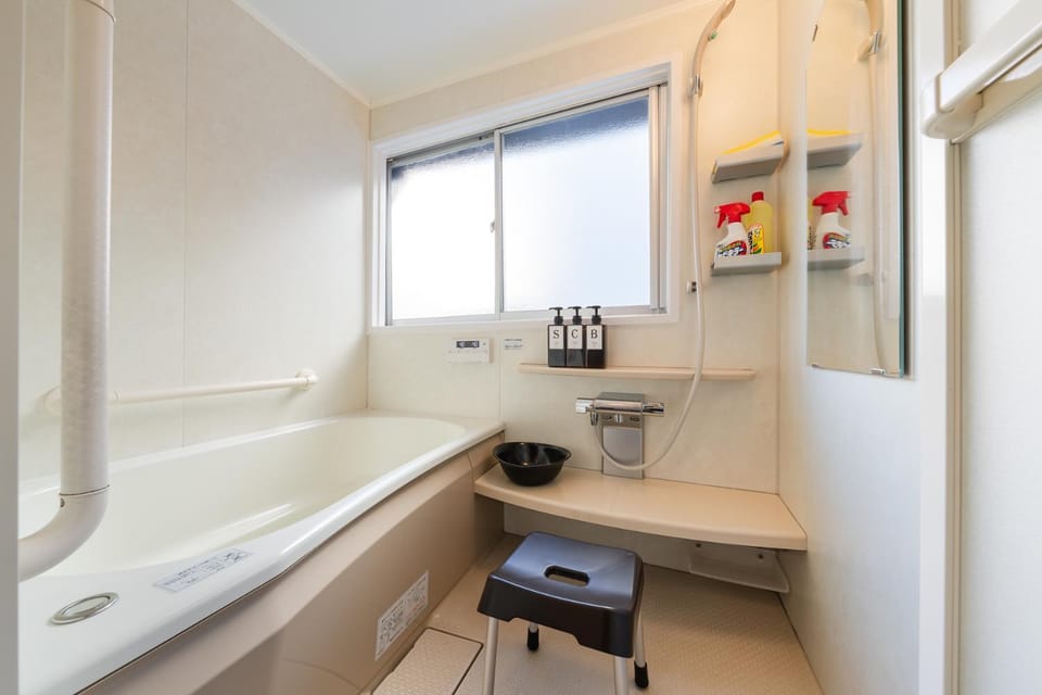 Bathroom, Bath