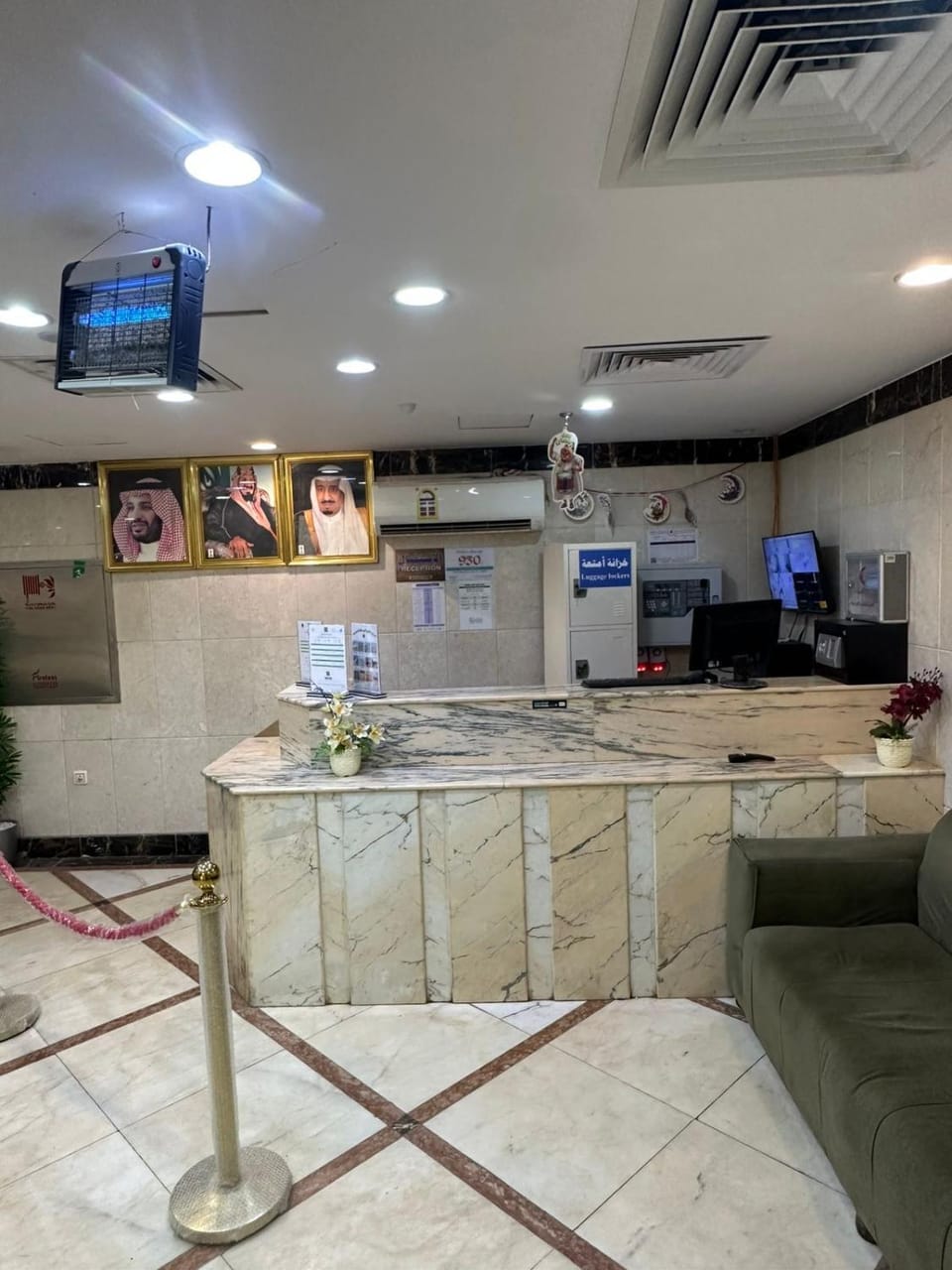 فندق جاردنز أوف كومفورت Hotel in Mecca