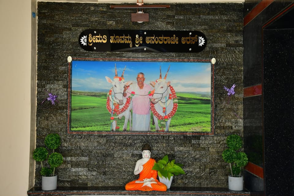 Arasu Residency Nature lodge in Chikmagalur