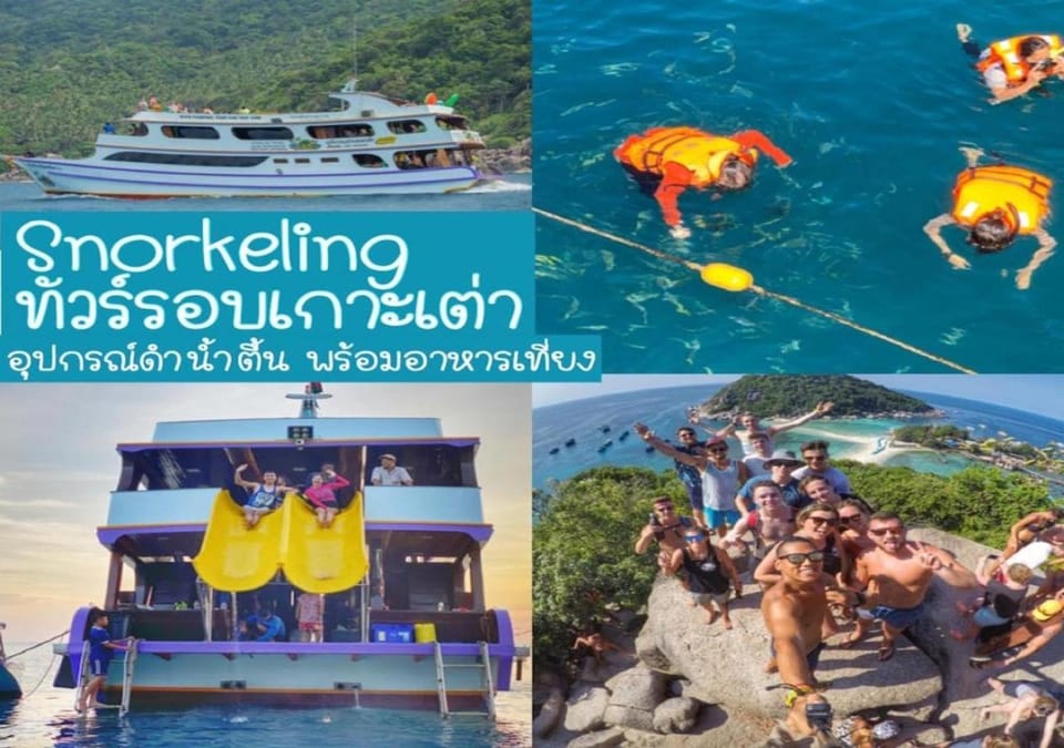 Pranee Amata Hotel in Ko Tao