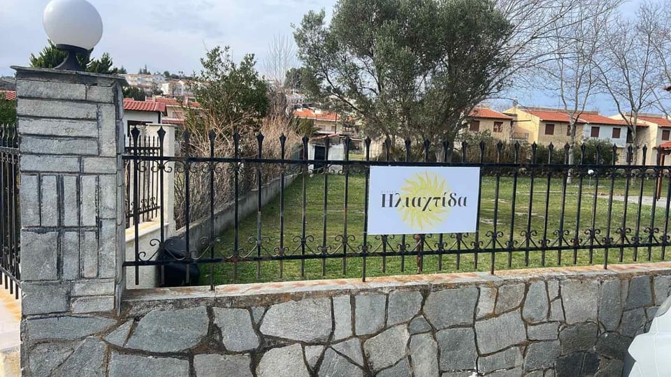 Halkidiki Villa in Halkidiki