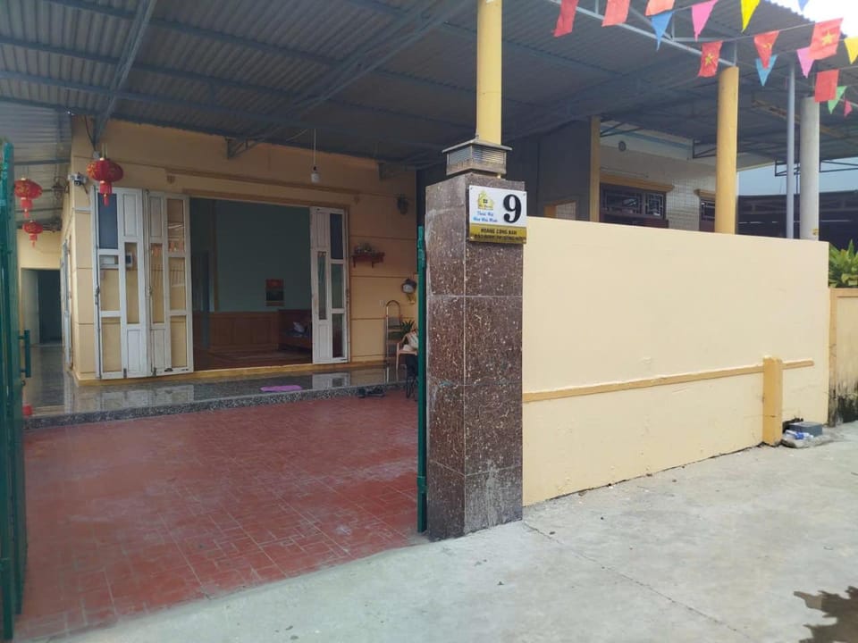 Patio, Day