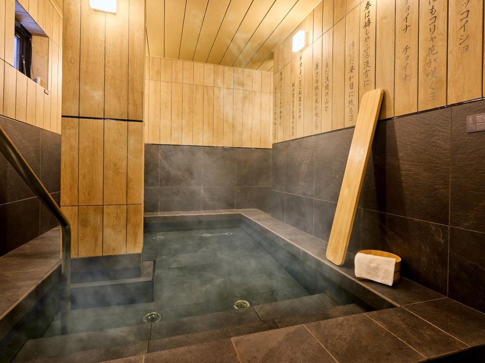Bathroom, Bath