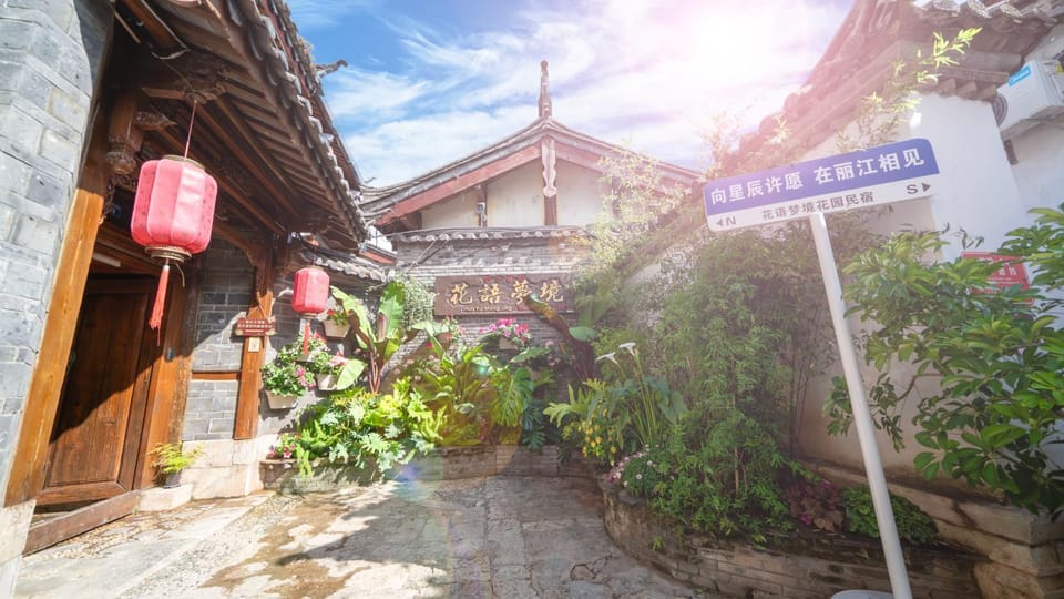 Inner courtyard view