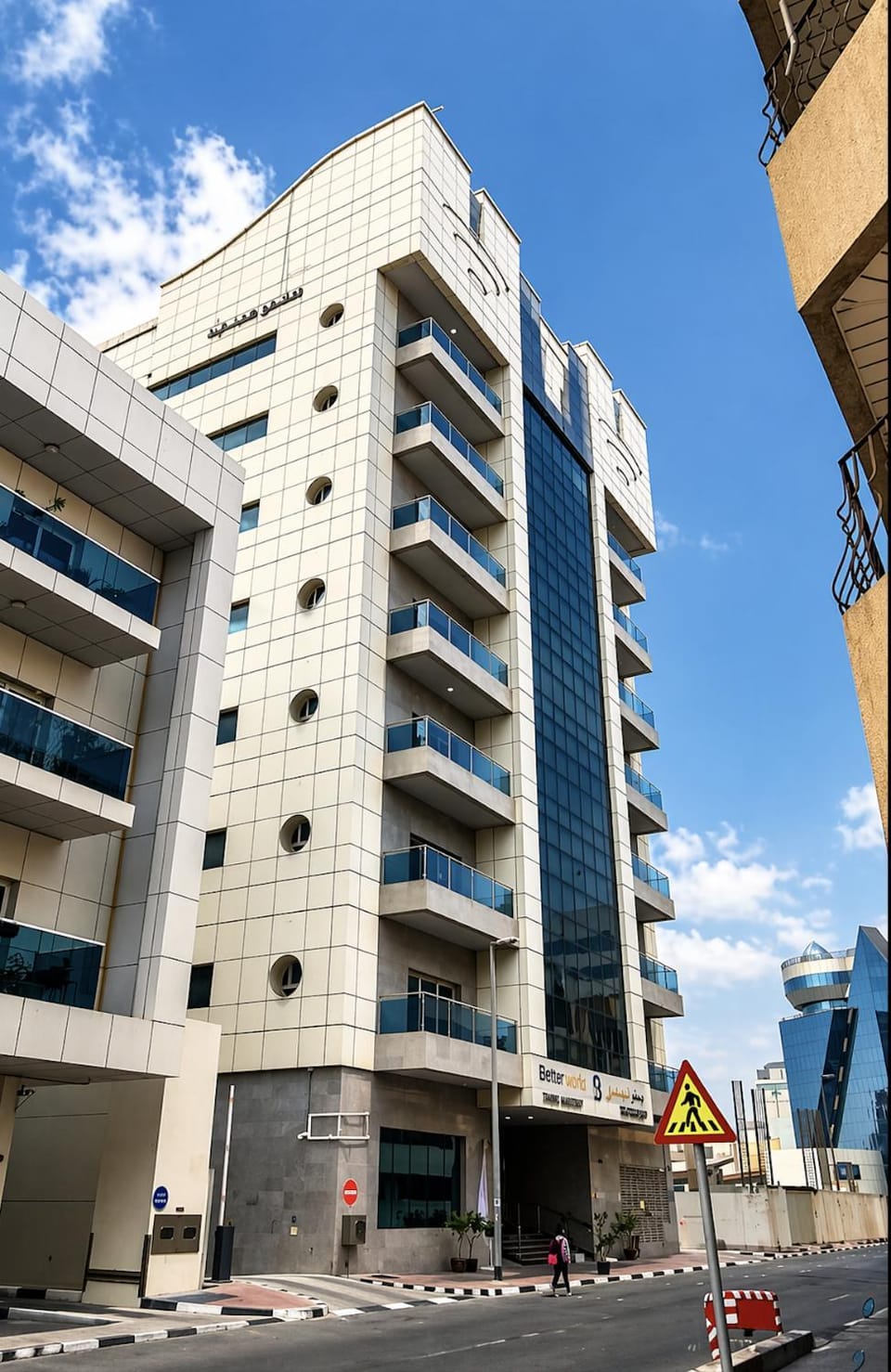 Burjaman sharing hostel in Bur Dubai Apartment in Dubai
