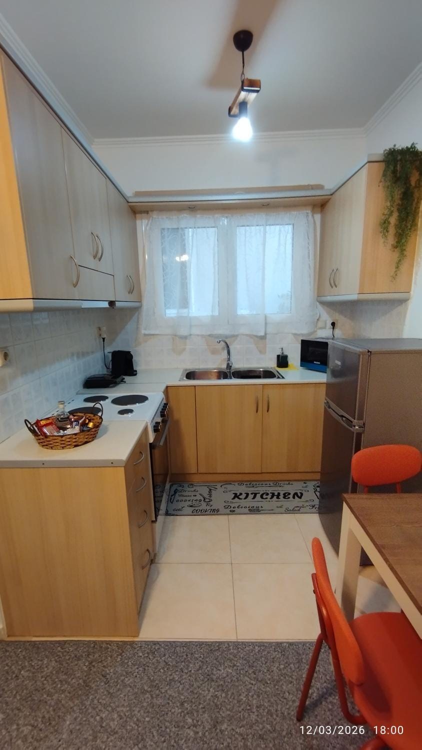 Votanikos Hidden Gem Apartment in Ioannina