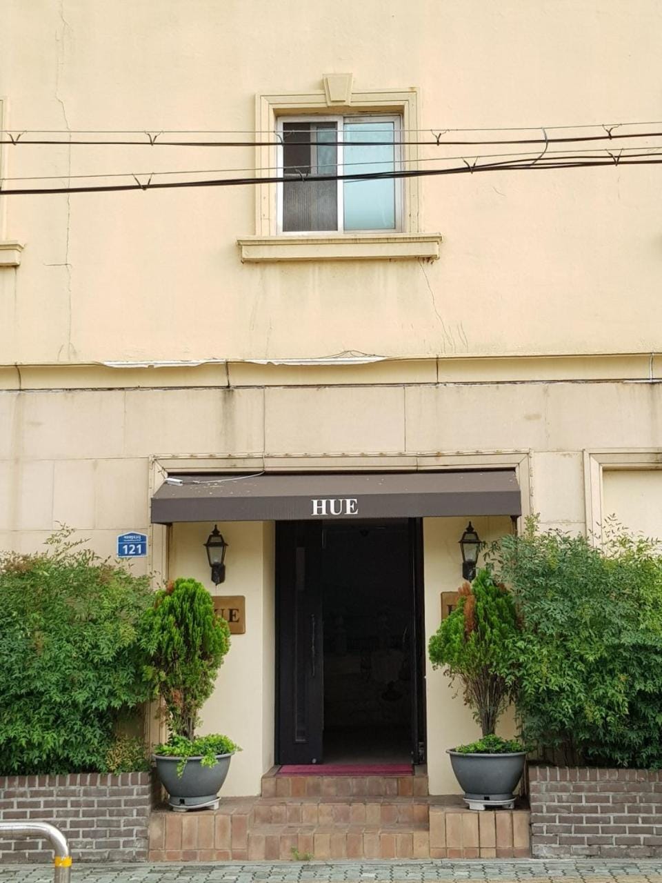 Property building, Facade/entrance