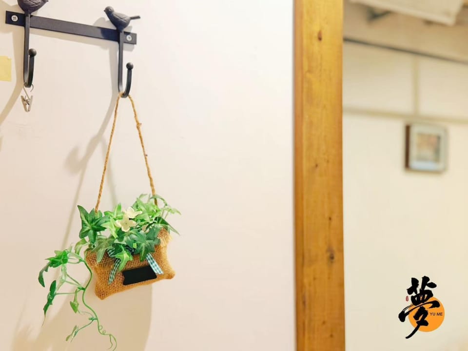 Yume夢 北堀江店 Bed and Breakfast in Osaka