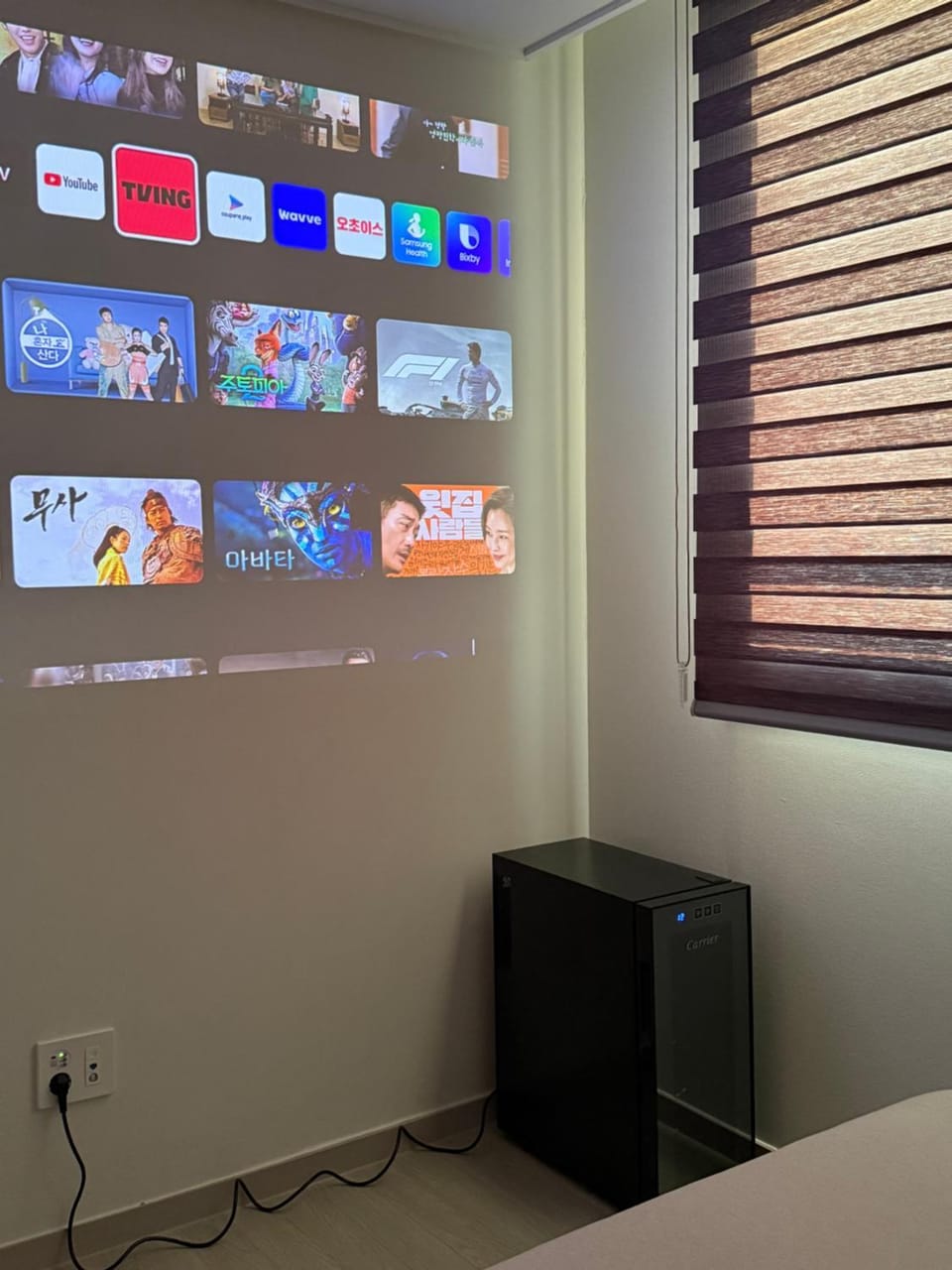 Communal lounge/ TV room, TV and multimedia, Evening entertainment