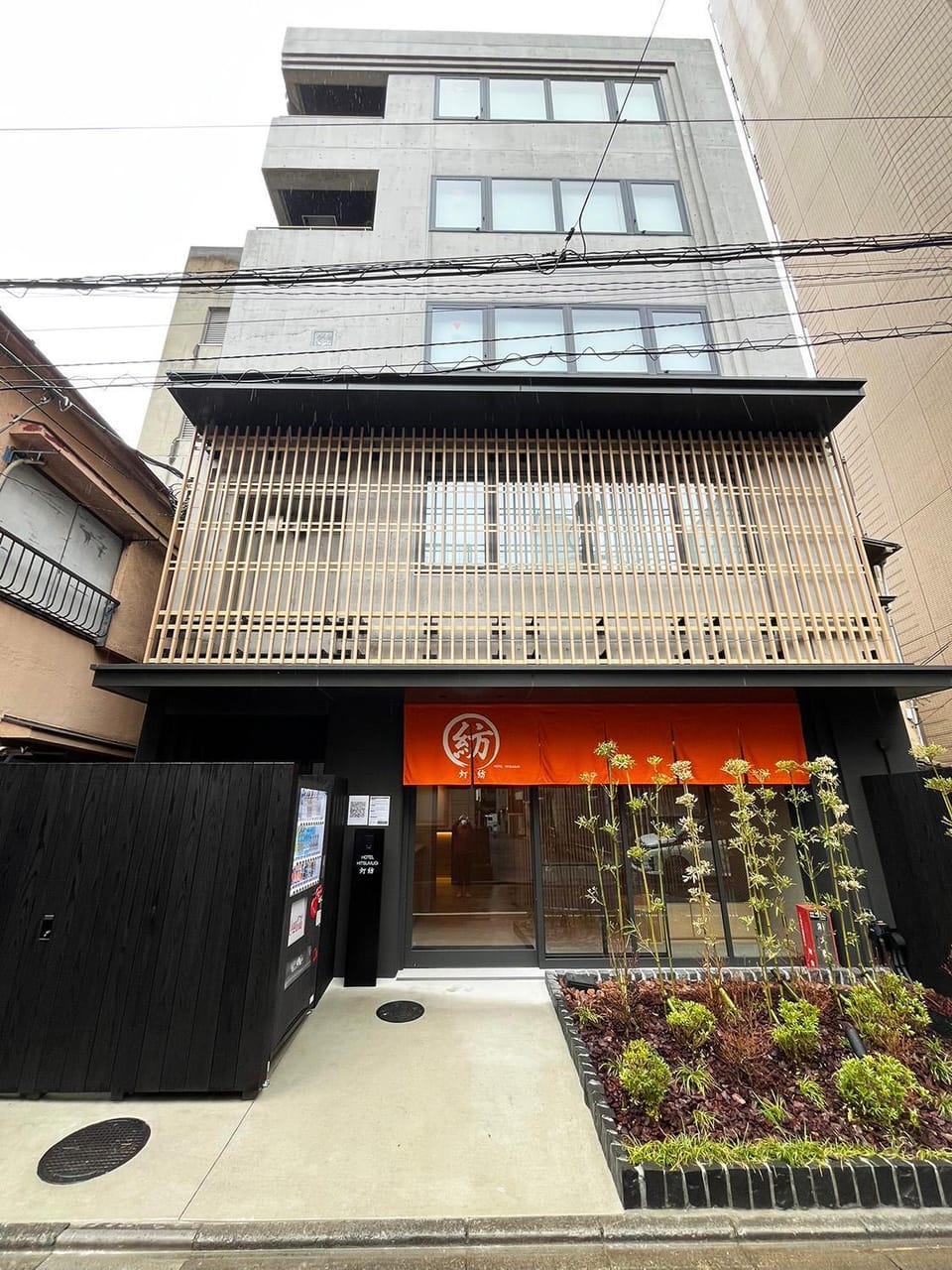 Property building