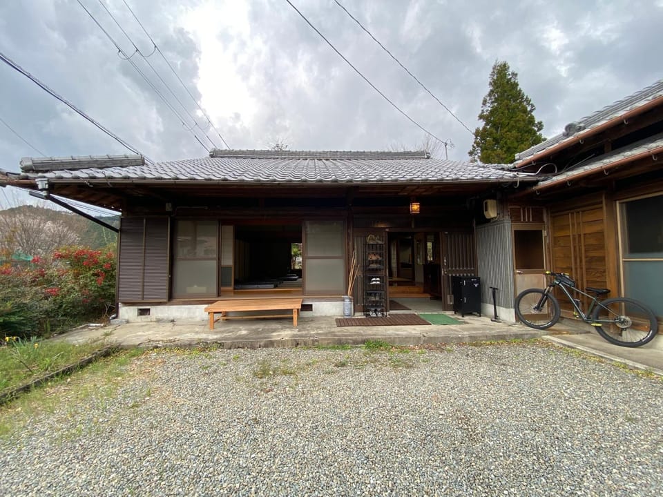 Hostel Kumano Kodo Hostel in Japan
