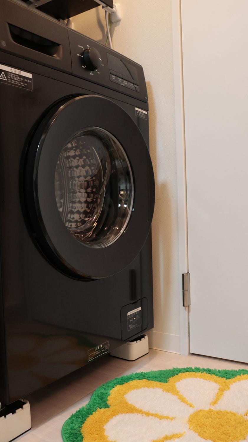 washing machine