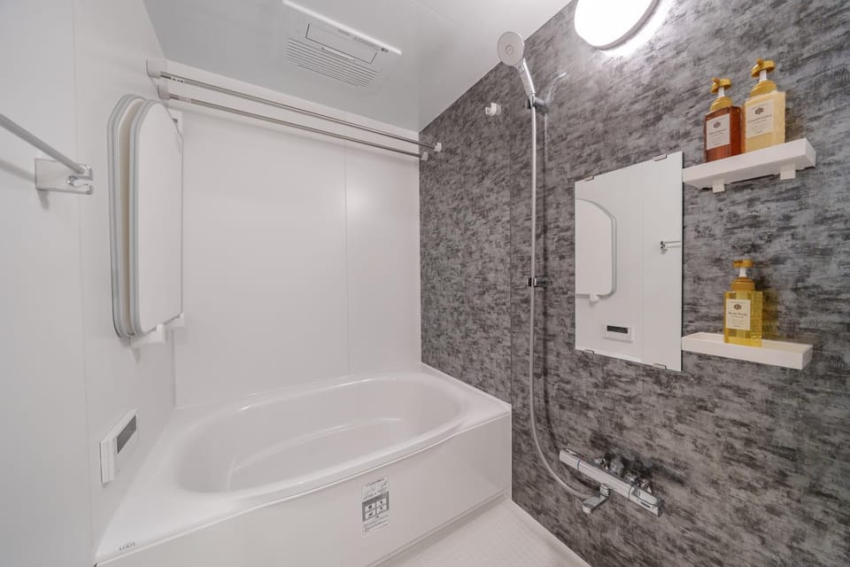 Shower, Bathroom, Bath