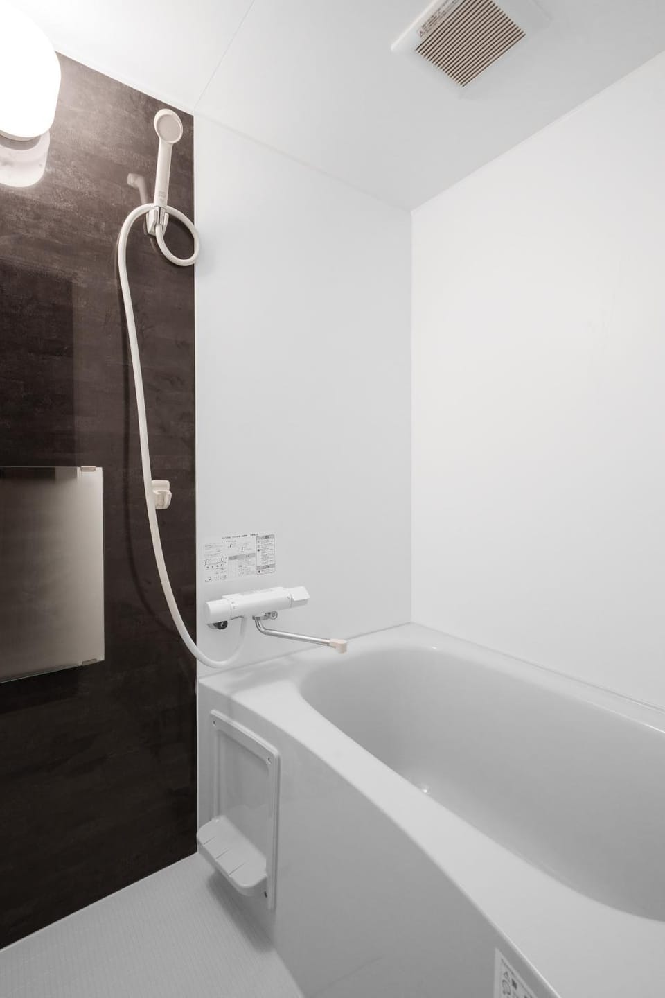 Hills Niseko 206 Apartment in Nagano Prefecture