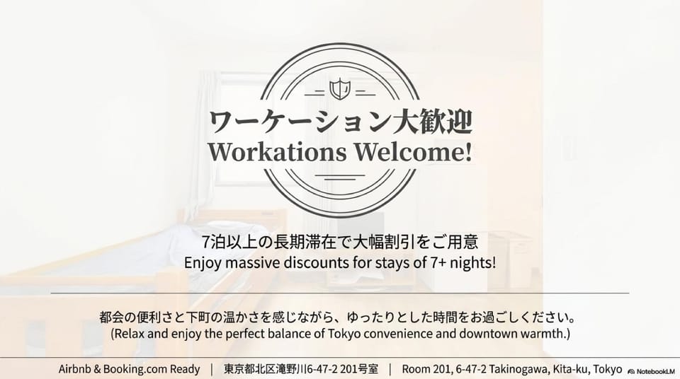 New Open!#room202#Studio Apartment for up to 2 Guests#Direct Access to Ikebukuro & Shinjuku#Syouryu Apartment in Japan