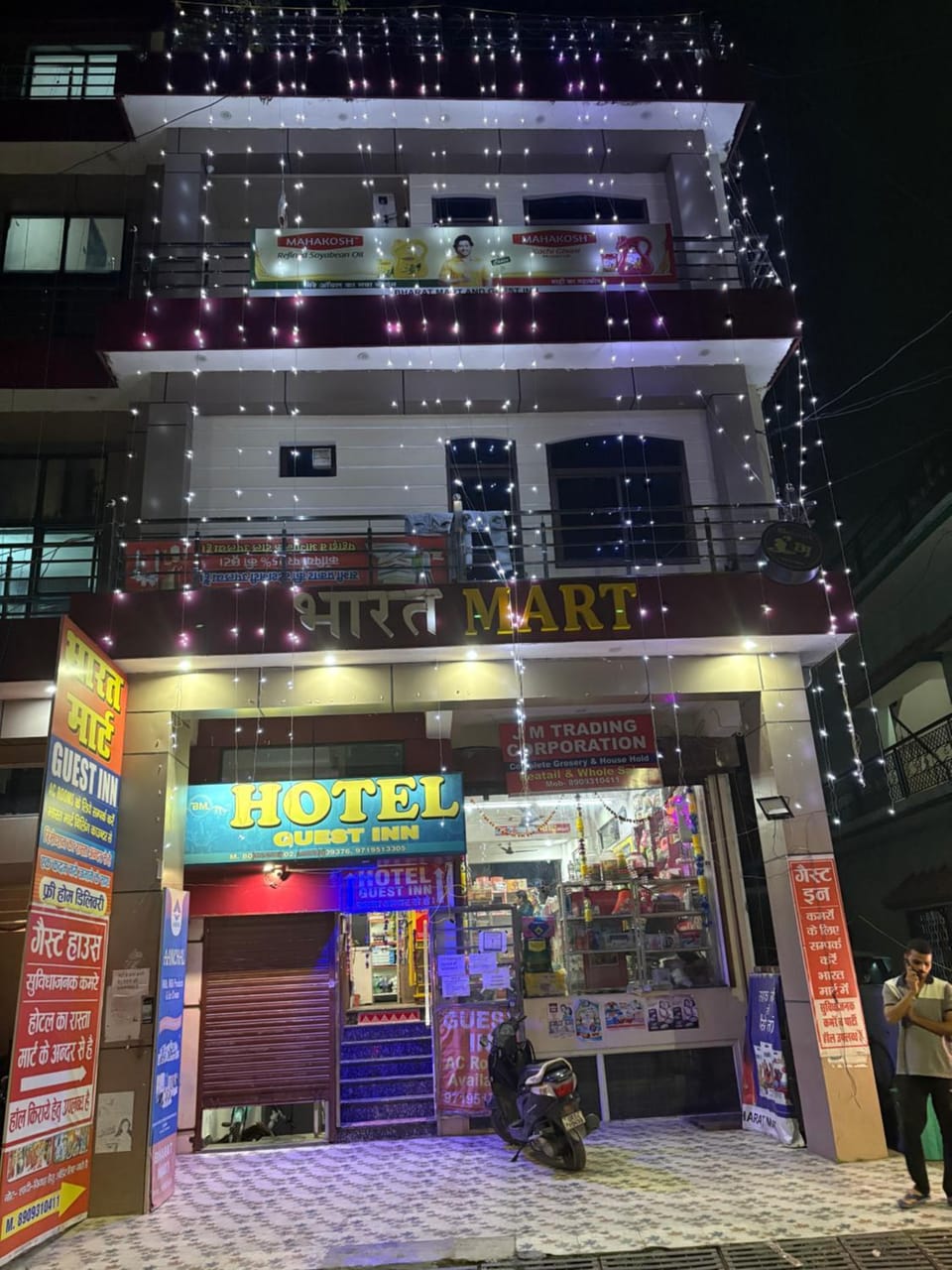 Guest inn bharat mart Bed and Breakfast in Uttarakhand