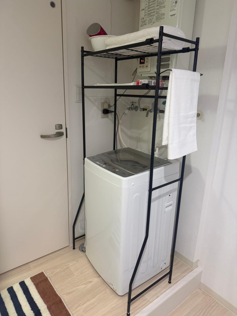 washing machine