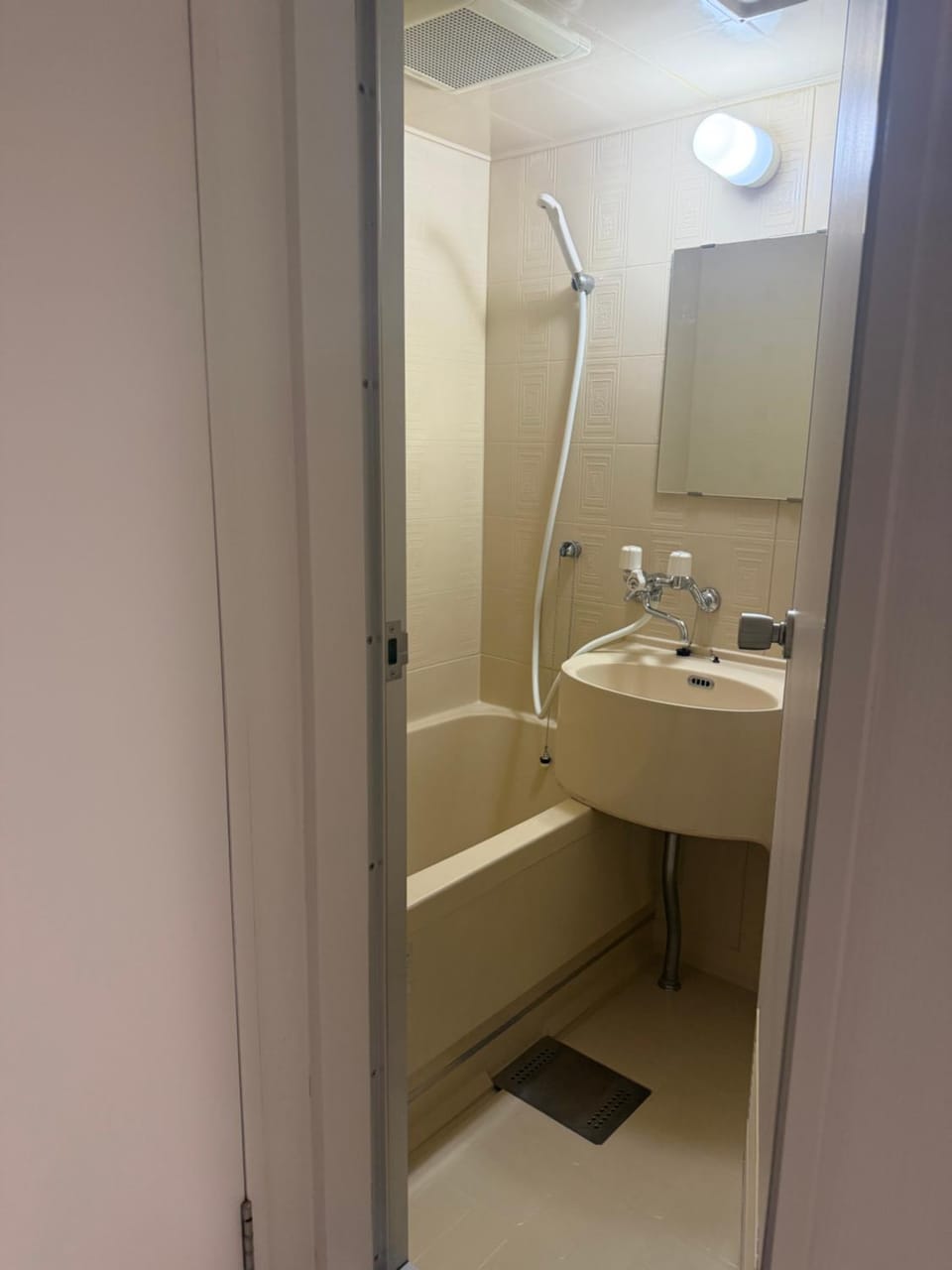 Bathroom, Bath