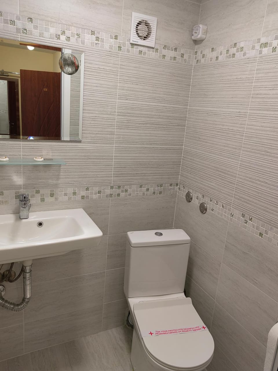 Пиргуля Hotel in Jambol, Bulgaria