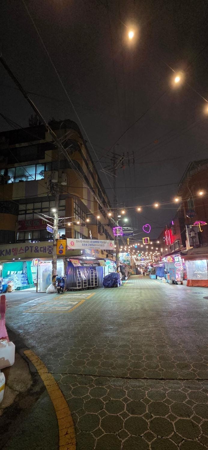 MAMA Alice Bed and Breakfast in Seoul