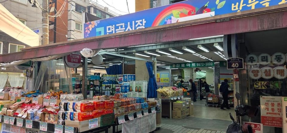 MAMA Alice Bed and Breakfast in Seoul